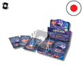 Lorcana - Ursula's Return Box, 16 buste (JP)