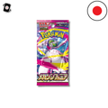 Pokémon - Mega Symphonia Pack, 5 carte (JP)